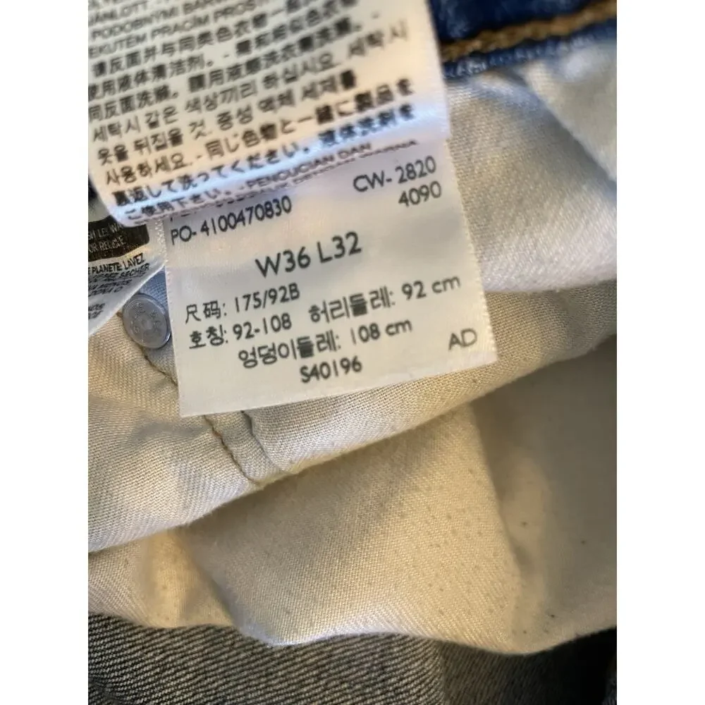 Men's Levi's 505 Blue Denim Jeans Size 36 x 32 Medium Wash Mid Rise Straight Leg